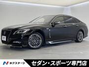2021 TOYOTA CROWN HYBRID