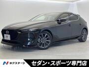 2021 MAZDA OTHER