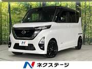 2020 NISSAN ROOX