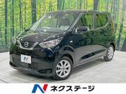 2021 NISSAN DAYZ