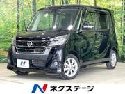 2018 NISSAN DAYZ ROOX