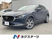 2020 MAZDA OTHER