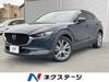MAZDA OTHER