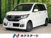 HONDA OTHER