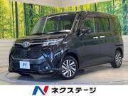 2020 TOYOTA TANK