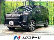 2024 MITSUBISHI OTHER
