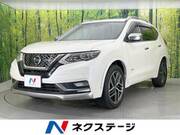 2020 NISSAN X-TRAIL