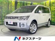 2015 MITSUBISHI OTHER