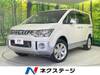 MITSUBISHI OTHER