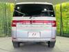MITSUBISHI OTHER
