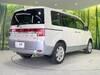 MITSUBISHI OTHER