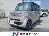 HONDA OTHER