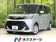 2017 TOYOTA TANK