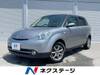 MAZDA VERISA