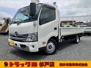 2023 HINO DUTRO