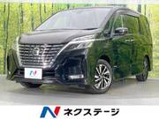 2021 NISSAN SERENA