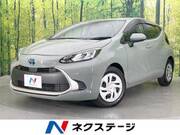 2023 TOYOTA AQUA