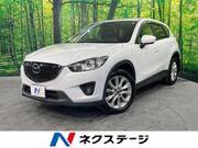 2012 MAZDA CX-5 XD L PACKAGE