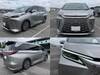 LEXUS OTHER