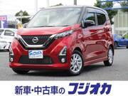 2020 NISSAN DAYZ