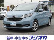 2020 HONDA FREED
