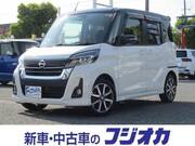 2017 NISSAN DAYZ ROOX