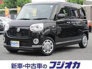 2020 DAIHATSU OTHER