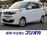2021 NISSAN DAYZ