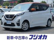 2021 NISSAN DAYZ