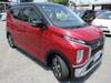 MITSUBISHI OTHER