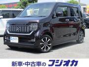 2020 HONDA OTHER