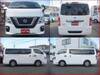 NISSAN OTHER