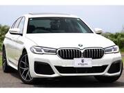 2020 BMW 5 SERIES