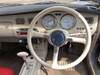 NISSAN FIGARO