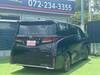 TOYOTA VELLFIRE HYBRID