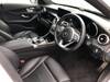 MERCEDES BENZ C-CLASS Stationwagon