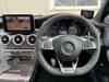 MERCEDES BENZ C-CLASS Stationwagon