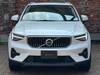 VOLVO OTHER
