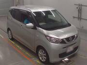 2020 NISSAN DAYZ