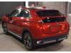 MITSUBISHI OTHER
