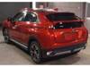 MITSUBISHI OTHER