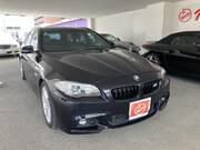 2017 BMW 5 SERIES