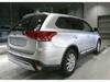 MITSUBISHI OTHER