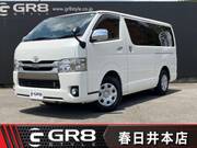2020 TOYOTA REGIUS ACE VAN