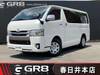 TOYOTA REGIUS ACE VAN