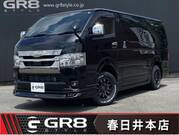 2022 TOYOTA HIACE VAN