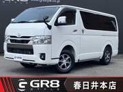 2025 TOYOTA HIACE VAN