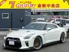 NISSAN OTHER