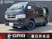 2025 TOYOTA HIACE VAN