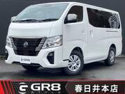 2025 NISSAN CARAVAN